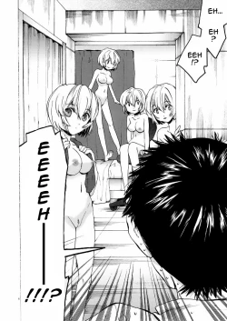 Page 6 of Ayanami House e Youkoso | Welcome to Ayanami's House