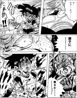 Page 10 of Videl vs Guldo