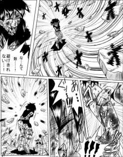 Page 20 of Videl vs Guldo