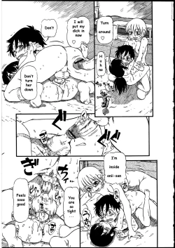 Page 15 of Kobin no Kami-sama