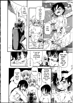 Page 16 of Kobin no Kami-sama