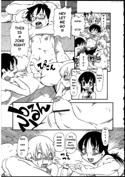 Page 9 of Kobin no Kami-sama
