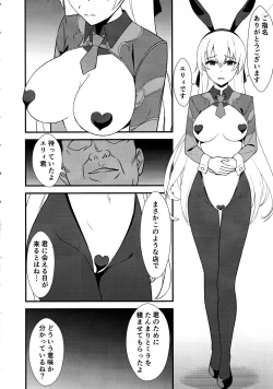 Page 4 of Gyaku Bunny Ochi Elie-san