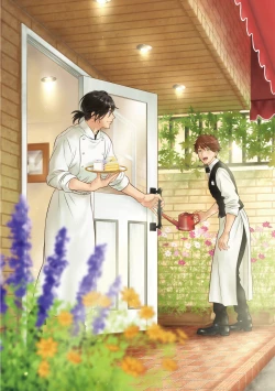 Page 3 of Grapefruit Moon | 葡萄柚之月 前篇+后篇+特典1