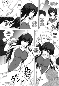 Page 5 of Hamedori Eclipse | POV Eclipse