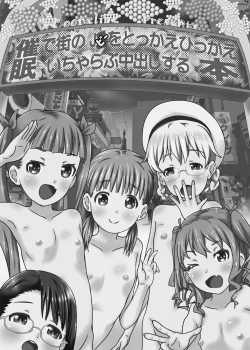 Page 2 of Saimin de Machi no J ● o Tokkae Hikkae Ichiyarabu Chūdashi Suru Hon