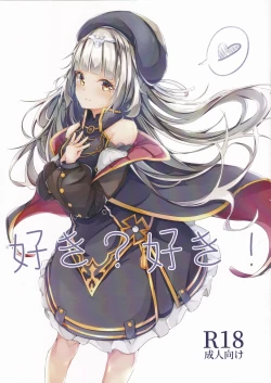 Page 2 of Suki? Suki!