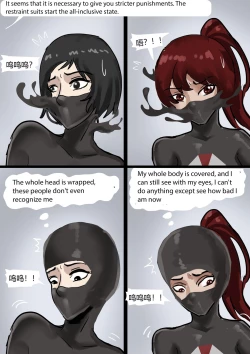 Page 13 of Resident_Evil_Inclusive_Female_Prisoner_02