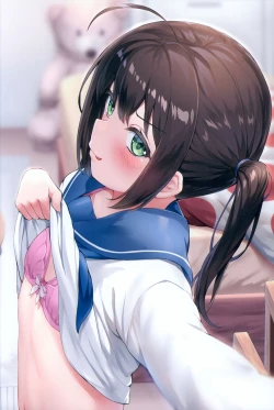 Page 15 of N.Delusional