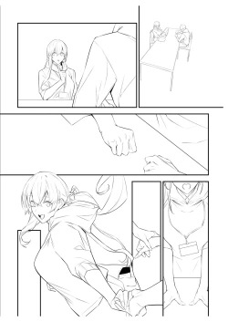 Page 305 of Master Works