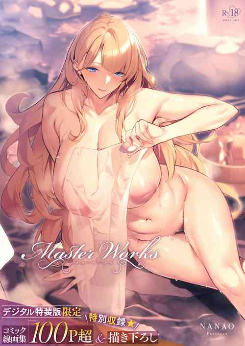 Download Master Works