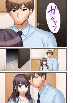 Page 25 of "Ato 3-kai wa Ikeru yo ne?" Otto no Kitaku Mae, Zetsurin Gitei ni Nando mo Hametaosareru Tsuma 26