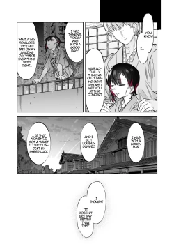 Page 51 of Mecha Eroi kedo Sasoi ni Nottara Hametsushisou na Ko| An Extremely Sexy Girl Who Seems Like She Will Ruin Me If I Go Out With Her