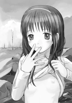 Page 142 of White Underground