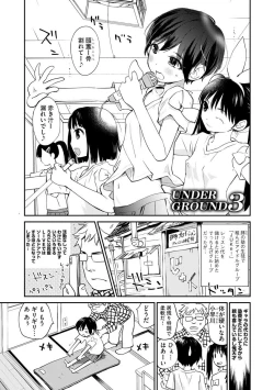 Page 39 of White Underground