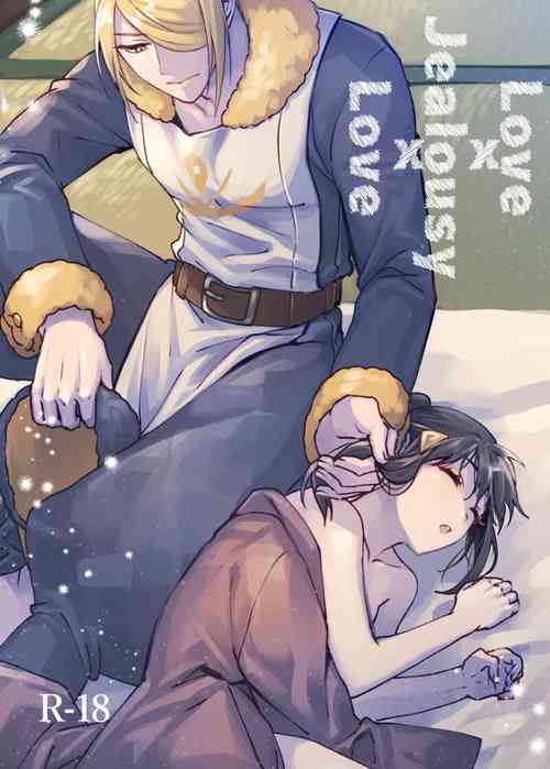 Download Love x Jealousy x Love