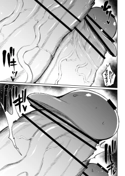 Page 49 of Super Cock Futanari Gray Sue Invasion