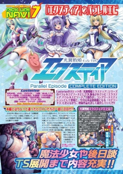 Page 62 of BugBug 2022-09