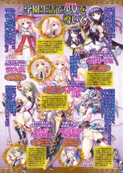 Page 56 of BugBug 2017-11