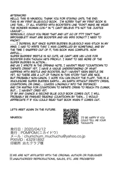 Page 21 of WONDER WONDER WONDER