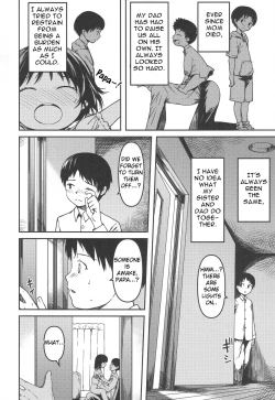 Page 3 of Imouto to Papa to Boku no Fukuzatsu na Katei Jijou | Our Family's Complicated Relationship