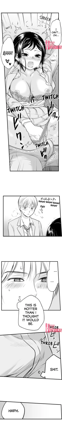 Page 27 of Teach Me How to Be a Bad Girl