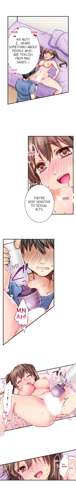 Page 45 of I’m Having Sex Now