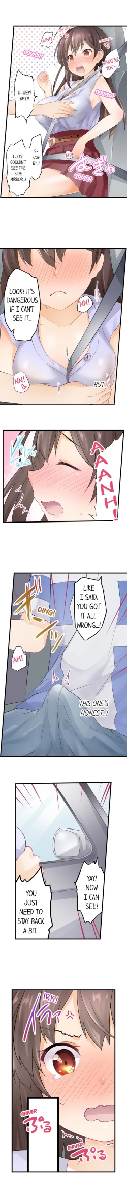 Page 7 of An Erotic Car Trip