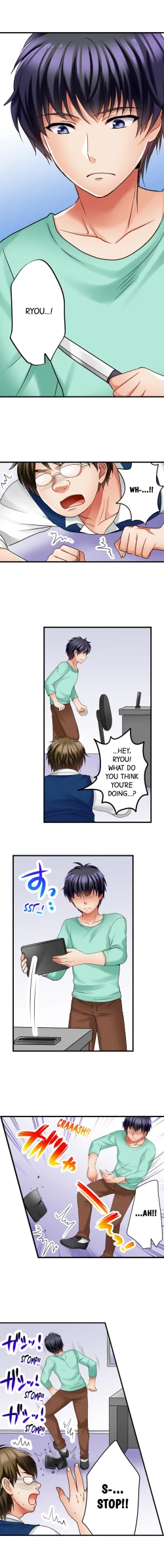 Page 184 of Gotta Fuck Your Way Out