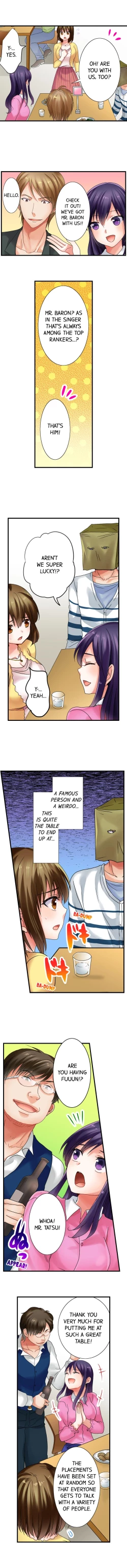 Page 4 of Gotta Fuck Your Way Out