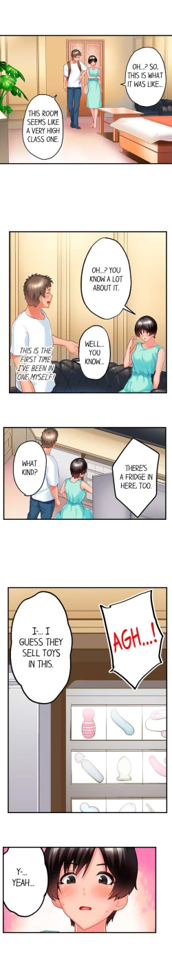 Page 151 of Using 100 Boxes of Condoms With My Childhood Friend!