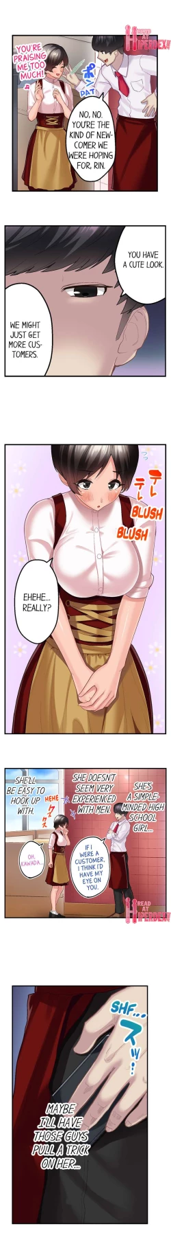 Page 178 of Using 100 Boxes of Condoms With My Childhood Friend!