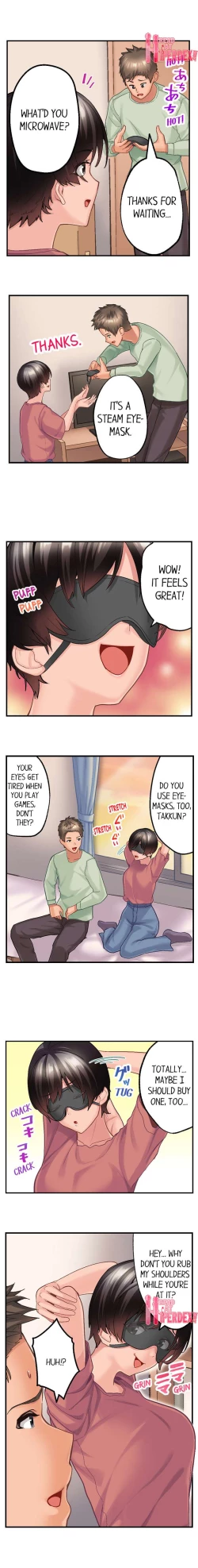 Page 186 of Using 100 Boxes of Condoms With My Childhood Friend!