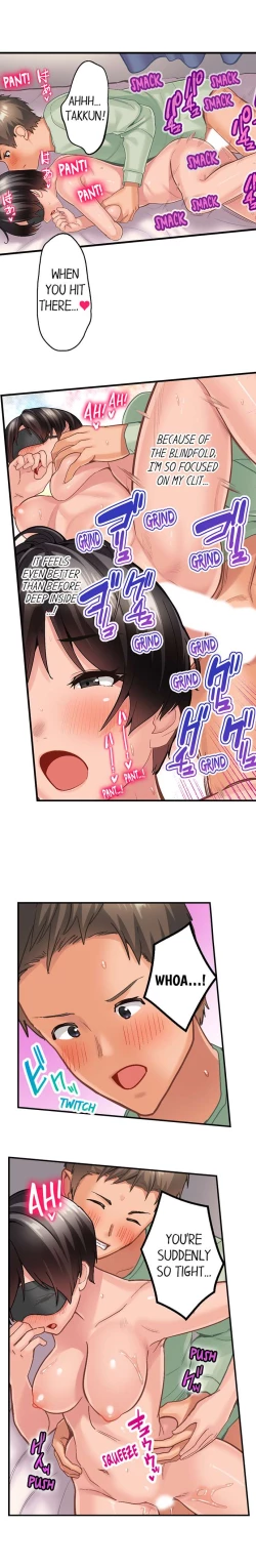 Page 197 of Using 100 Boxes of Condoms With My Childhood Friend!