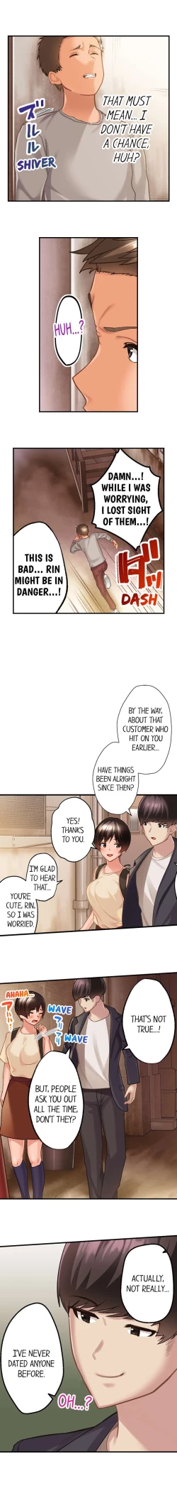 Page 207 of Using 100 Boxes of Condoms With My Childhood Friend!