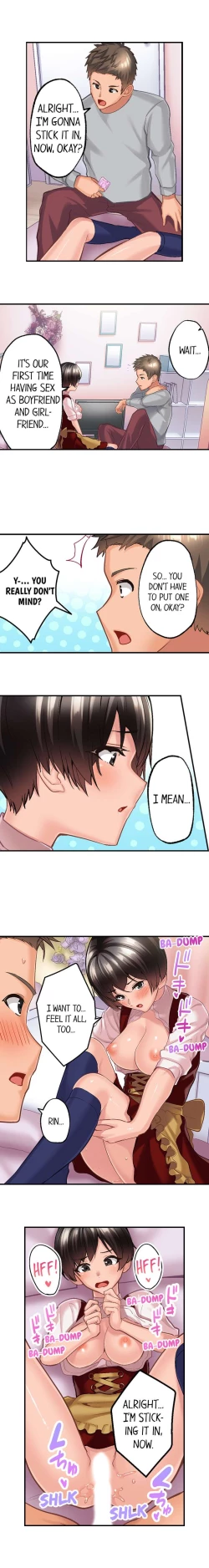 Page 223 of Using 100 Boxes of Condoms With My Childhood Friend!