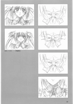 Page 27 of Queen's Blade Gyokuza o Tsugumono Ending Gengashuu