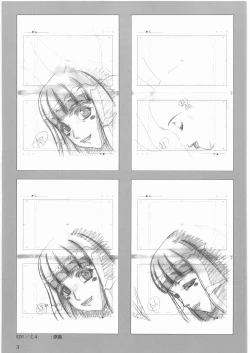 Page 4 of Queen's Blade Gyokuza o Tsugumono Ending Gengashuu