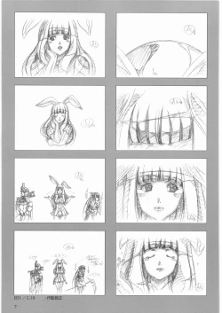 Page 8 of Queen's Blade Gyokuza o Tsugumono Ending Gengashuu