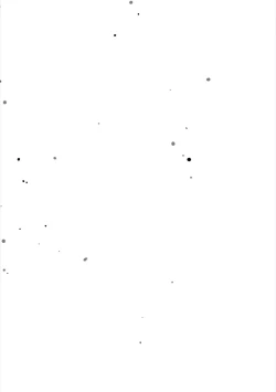 Page 101 of Dakasete Kudasai Furutaka Shunin｜请让我抱您古高主任