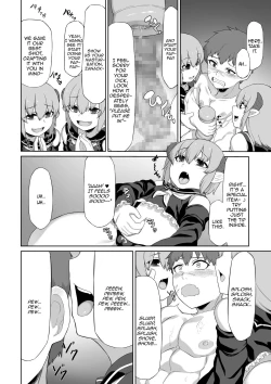 Page 19 of Futago Succubus to Mahou no Onaho | The Succubus Twins and the Magical Onahole