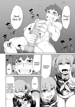 Page 24 of Futago Succubus to Mahou no Onaho | The Succubus Twins and the Magical Onahole