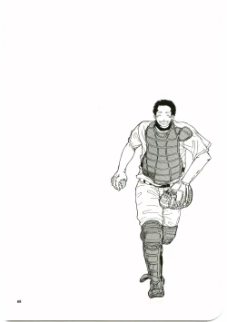 Page 67 of Hajimari wa Meromero Punch!