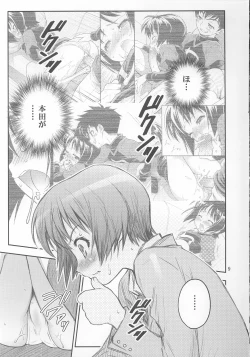 Page 8 of Mojer Second