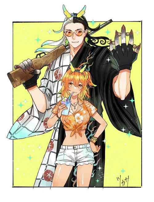 Download RinGuda Tsumeawase