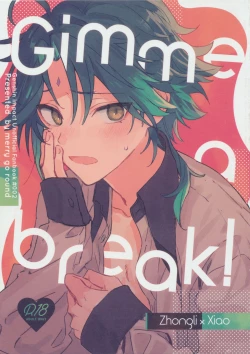 Page 1 of Gimme a break!