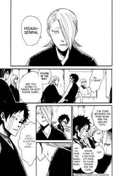 Page 7 of Tensai | The Natural Catastrophe