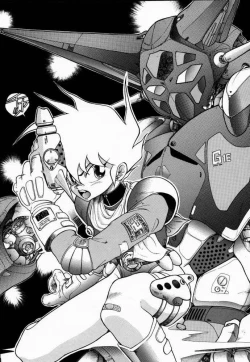 Page 32 of Kyoushi-N no Koibito