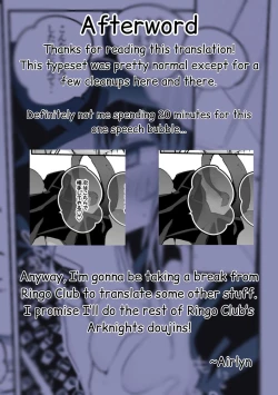 Page 8 of Swimsuit Chen hen