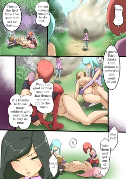 Page 19 of Uchi no Ko ga H na Teki to Tatakat te Haiboku Suru HanashiENG